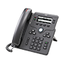 cropped-phone-cisco-cp6861-90-90.png